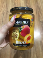 Персики в легком сиропе "Кубаночка" ст/б 750 г #2, Виктория В.