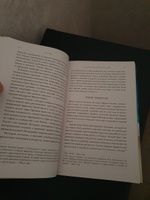 Вода. Биография, рассказанная человечеством | Боккалетти Джулио #2, Ирина А.