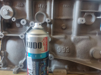 Краска для двигателя KUDO, эмаль термостойкая, аэрозоль, 520 мл, Чёрная #8, Александр С.