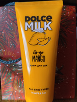 DOLCE MILK Крем для рук Гоу-гоу Манго 75 мл #7, Маргарита А.