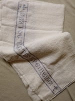Вышневолоцкий текстиль Крестильное полотенце 70x140 см,  #8, Марина В.