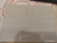Кондопога Бумага для принтера A4 (21 × 29.7 см), 2500 лист., шт #124, Бычкова Г.