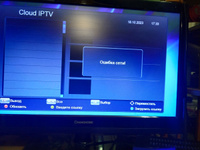 ТВ-Ресивер цифровой эфирный DVB-T2 Lumax DV4107HD высокочувствительный тюнер, ресивер для эфирного и кабельного телевидения приставка для телевизора, приемник для бесплатных каналов #1, Данила ..