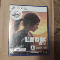 Игра The Last of Us part I/Одни из нас часть I (PlayStation 5, Русская версия) #2, Александр К.