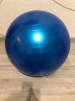Фитбол City-Ride, гладкий, диаметр 65 см, цвет синий #125, Ангелина В.