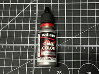 Краска Vallejo серии Game Color - Silver 72052 (17 мл) #40, Заплетин Денис Сергеевич