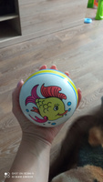 Мяч детский резиновый диаметр 100 мм/10 см "Рыбка" синий #2, Ольга Ж.
