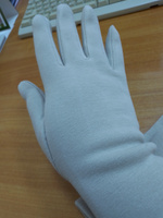 Перчатки MFK GLOVES #31, Ирина Р.