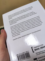 Важные годы. Почему не стоит откладывать жизнь на потом | Джей Мэг #4, Максим У.