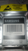 Аккумулятор для Samsung S4/i9500/i9505/i9515/i9295/G7102 Premium #7, Андрей П.