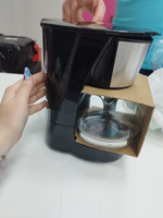 Кофеварка капельная Hofford электрическая с фильтром для молотого кофе электро кофемашина для дома или офиса #8, Федор М.
