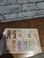 Развивающая деревянная игра пазл для малышей "Зоопарк" (развивающие пазлы для маленьких, подарок на день рождения, для мальчика, для девочки) Десятое королевство #88, Любовь К.