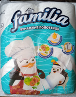 Familia Бумажные полотенца #2, Наталья О.