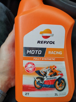 Repsol MOTO RACING 2T 2Т Масло моторное, Синтетическое, 1 л #1, Александр С.