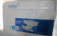 Памперсы для взрослых Dailee Super Slip размер XL (130-175 см) - 30шт #2, Анна П.