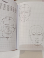Творческий курс по рисованию. K-pop: как нарисовать своего айдола | Джин Хо Юн #5, Ирина К.
