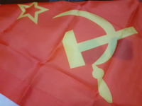 Флаг СССР Серп и молот Большой размер 90х145 см #23, Ольга Ш.
