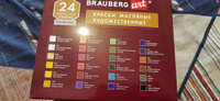 Краски масляные художественные для рисования Brauberg Art Premiere, 24 цв по 22 мл, в тубах #86, Василий Г.