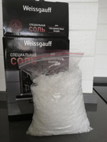 Специальная соль для посудомоечных машин Weissgauff WG 2030 #8, K Евгения