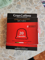 Кофе в капсулах GranCoffero Espresso Intenso для кофемашины Nespresso, 100% Арабика, 20 шт. #31, Виктория