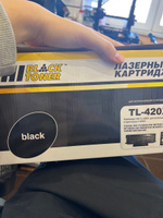 Картридж Hi-Black TL-420X с чипом для M6700/P3010 #3, Павел М.