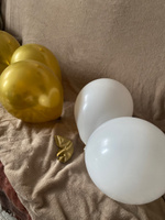 Набор воздушных шаров "Белый золотой" 20 штук. #152, Александра К.