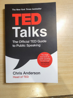 Ted talks - The official TED guide to public speaking | Андерсон Крис #5, Влад Е.