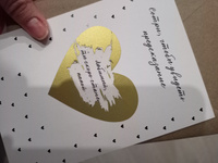 Скретч открытка с конвертом, сообщение о беременности #4, Алёна Н.