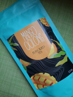 Чай листовой зеленый Манговый улун (Mango oolong) с кусочками манго, 100 гр. #5, Лидия П.