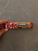 Шоколадный батончик KitKat Chunky Peanut Butter / Кит Кат Чанки Арахисовоя Паста 3 шт. 42 г. (Польша) #7, Анна К.
