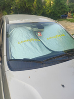 Солнцезащитная шторка на лобовое стекло/ экран от солнца в машину GY-SV-01 #61, Ирина Г.