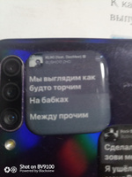 3д стикеры / Наклейки на телефон Бушидо Жо #4, Сергей Щ.