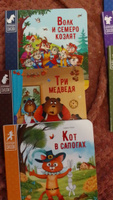 Подарочный набор сказок в сундуке. Книжки для малышей Русские народные сказки для малышей в коробке #87, Лариса Т.