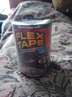 Flex Tape Клейкая лента 10 мм 1,5 м, 1 шт #11, Ксения С.