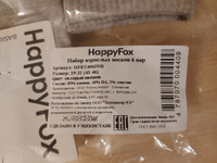 Комплект носков Happyfox для мужчин, 6 пар #11, Елена Г.