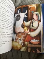 Сказки перед сном Детская литература сказки Книги для детей #7, Надежда 
