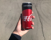 COCA-COLA ZERO Кока-Кола Зеро в банке, 0,33л напиток сильногазированный 24 шт #22, Наталия Щ.