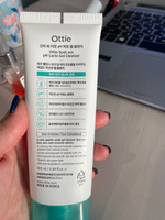 Гипоаллергенная пенка для умывания Ottie Soak out pH Lacto Gel Cleanser, 100 мл #7, Вероника Б.