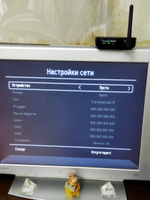Цифровая телевизионная приставка DVB-T2 SELENGA T20DI #2, Юрий Д.