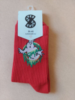 Носки SUPER SOCKS, 1 пара #59, Анжела Е.