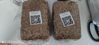 (2х350гр ) Хлеб Пшеничный очищающий, цельнозерновой, бездрожжевой, на закваске - Хлеб для Жизни #7, Алсу Л.