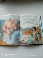 Сборник сказок для детей из серии "Пять сказок", детские книги #63, Юлия Б.