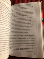 E-commerce. Как завоевать клиента и не потерять деньги | Казакевич Алексей #2, Максим Д.