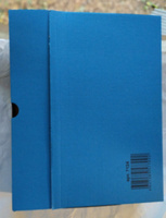 Короб архивный с клапаном 75мм, синий, до 700 листов, 3 штуки #22, Марианна Ч.