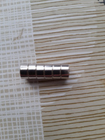 Магнитное кольцо St10/5 (диаметр 10 мм, толщина 5 мм) - 6 шт. #3, В.