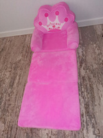 Кресло детское мягкое диванчик трансформер Розовая Прицесса #13, Никуфар М.
