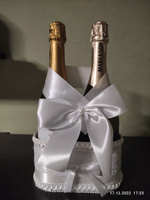Свадебная корзинка для шампанского "Горько" белого цвета / Свадебное украшение для шампанского / Свадебное украшение бутылок #5, Юлия К.