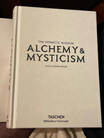 Alchemy & Mysticism | Руб Александр #7, Ефросинья