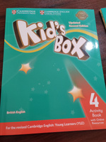 Kid's Box 4 комплект Pupil's book + Activity book + DVD #6, Сюзанна О.