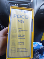 Poco Смартфон M5s Ростест (EAC) 8/256 ГБ, серый #79, Ирина М.